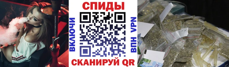 Бутират бутик  купить наркоту  сайты даркнета официальный сайт  Курганинск 