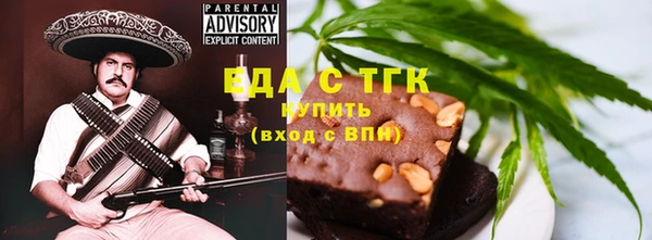 гашик Алзамай
