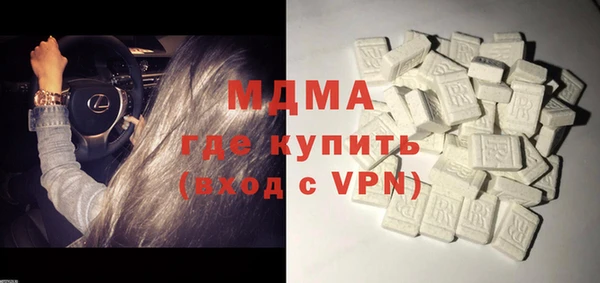 соль курить ск Алексеевка