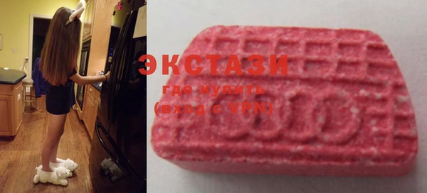 соль курить ск Алексеевка