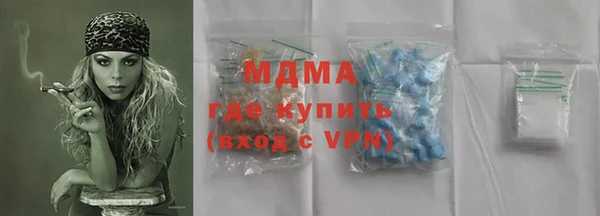 соль курить ск Алексеевка