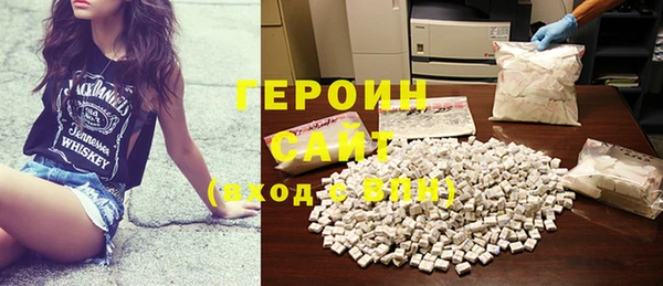 первитин Алексин