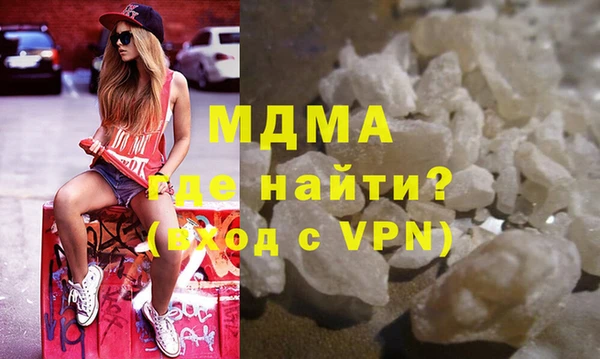 гашик Алзамай