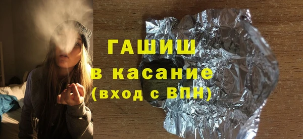 гашик Алзамай