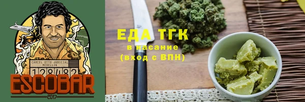 гашик Алзамай