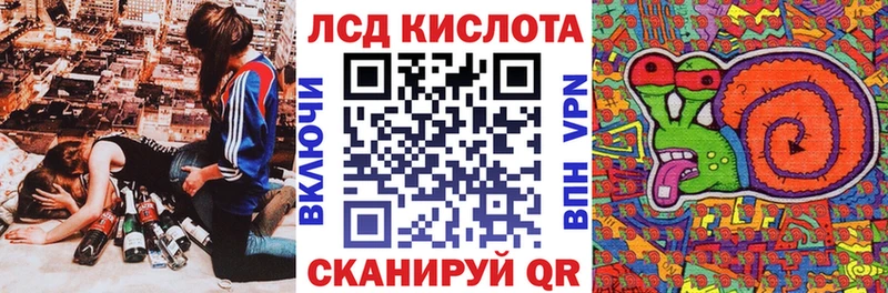 Марки N-bome 1,5мг  kraken вход  Курганинск 